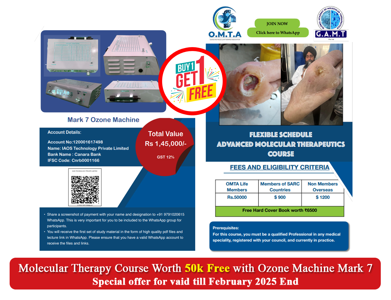 iaos offer