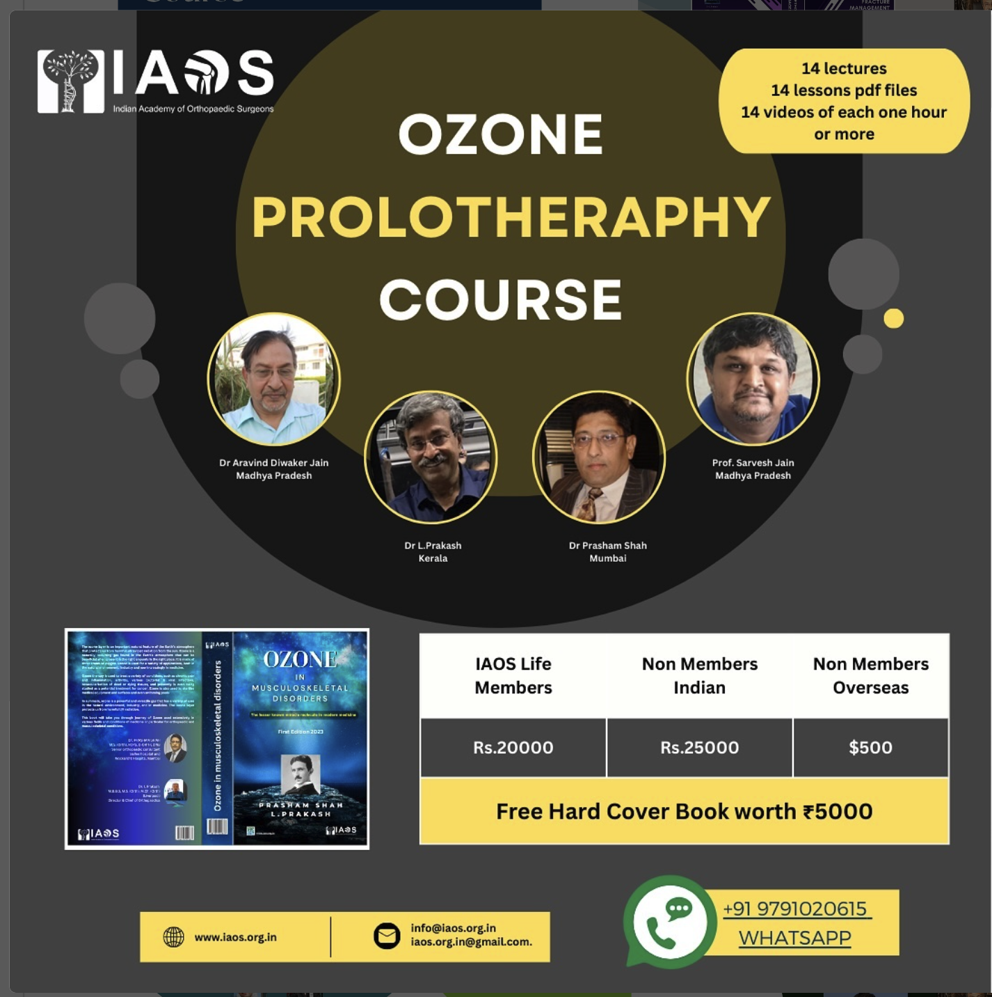 iaos offer
